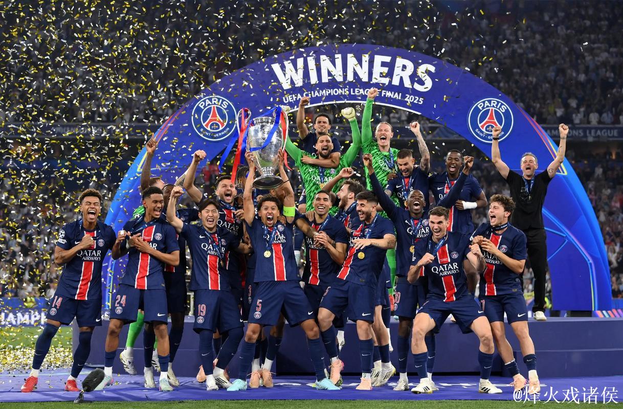 13场胜利，巴黎创单一自然年欧冠胜场纪录