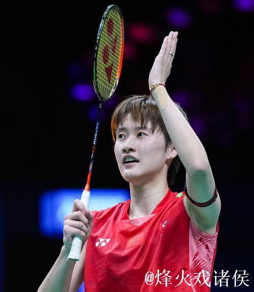 王祉怡逆转陈雨菲2-1 首获全运会羽毛球女单冠军