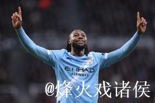 联赛杯-谢尔基破门萨维尼奥建功 曼城2-0晋级半决赛 联赛杯-谢尔基破门萨维尼奥建功 曼城2-0晋级半决赛