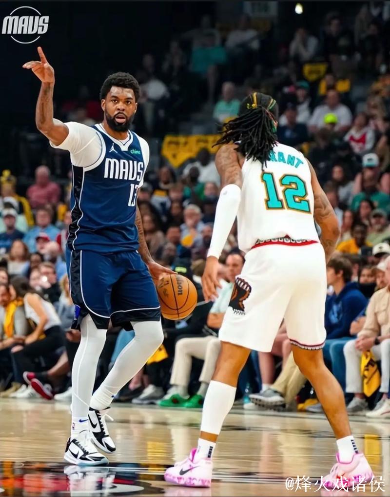 东欧组合缺阵,独行侠不敌灰熊五连败,魔术力克尼克斯获胜 东欧组合缺阵,独行侠不敌灰熊五连败,魔术力克尼克斯获胜