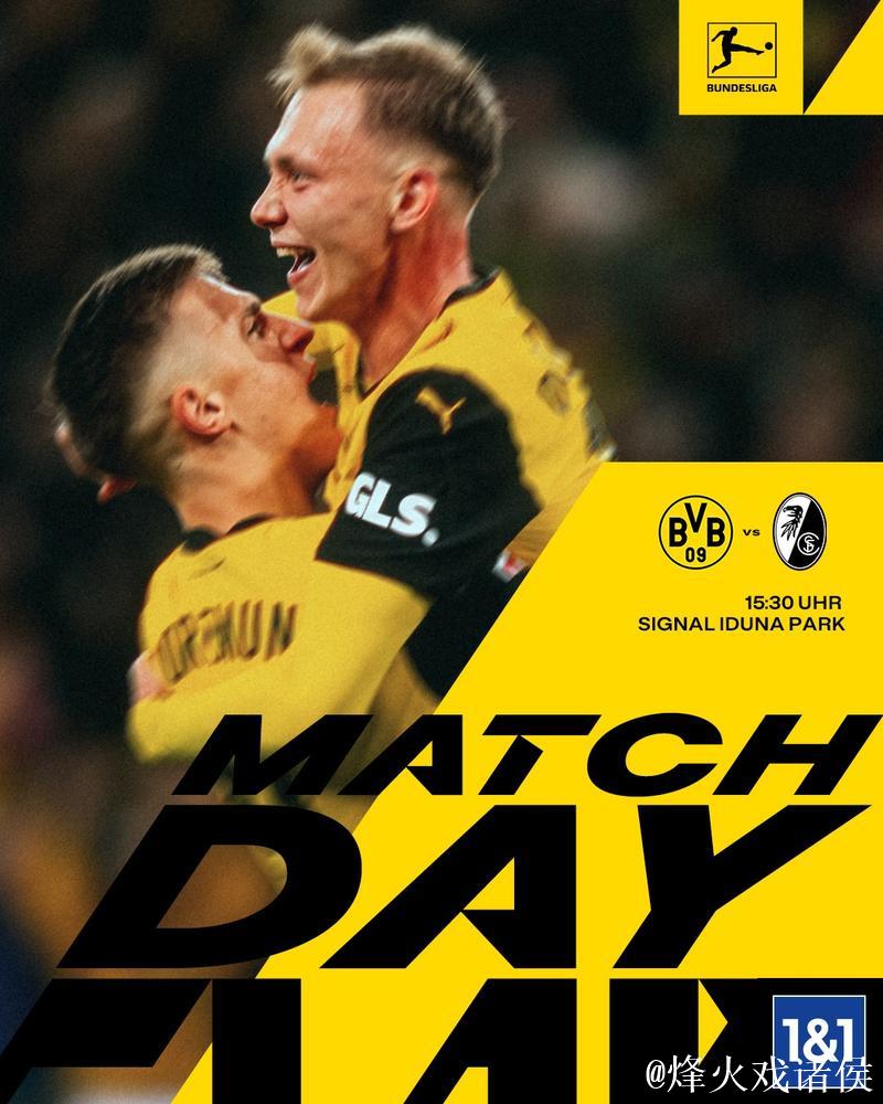 半场：多特1-0弗赖堡，本塞拜尼建功，丘库埃梅