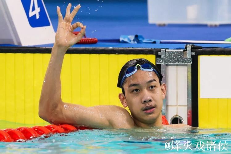 未来无限！张展硕勇夺三金创三纪录